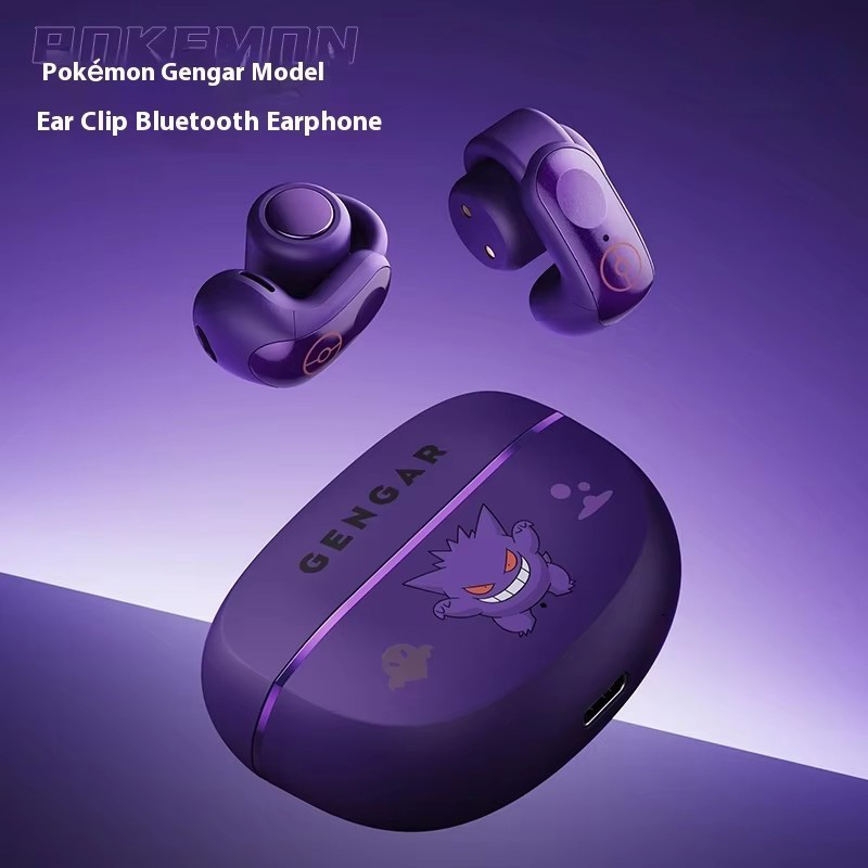 2025, neue kabellose Gengar An – Gaming Accessories Boys Bewertung und Preis