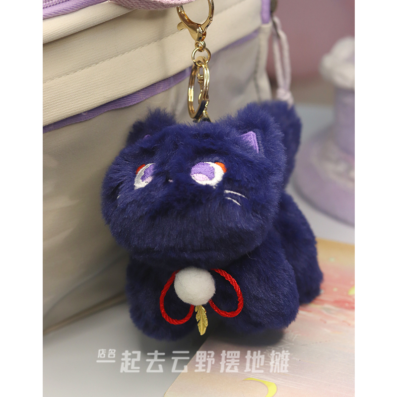Anime Genshin Impact Balladeer – Gaming Accessories Toys Bewertung und Preis