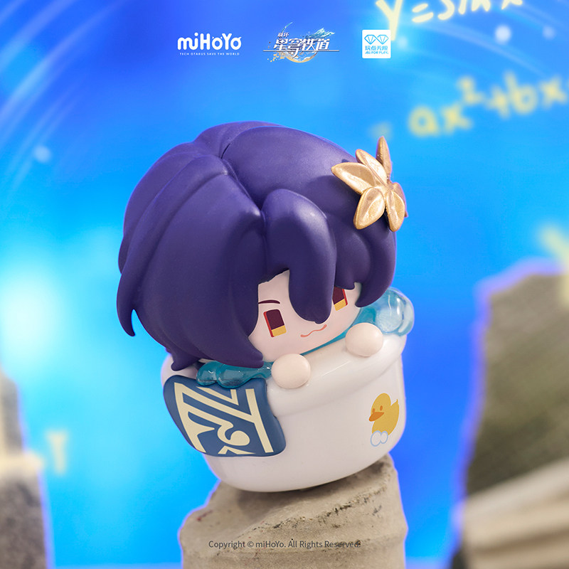 Mihoyo Honkai Star Rail Keycap – Gaming Accessories Toys Bewertung und Preis