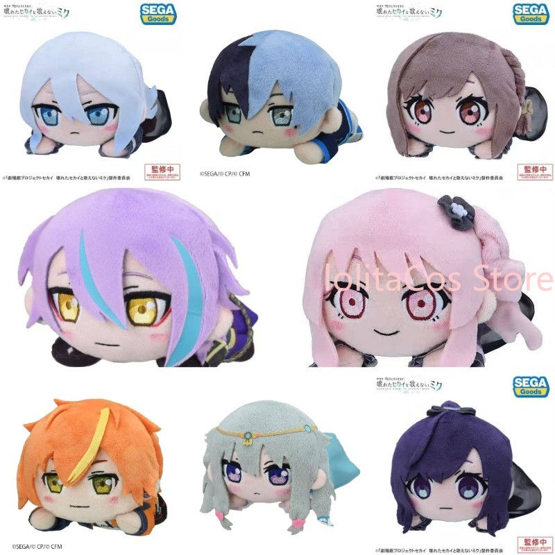 Pjsk Akiyama Mizuki Shinonome  – Gaming Accessories Toys Bewertung und Preis