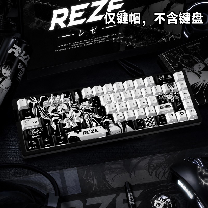 NEUE Reze 5.0 Anime-Tastenkapp – Jjk Gaming Accessories Bewertung und Preis