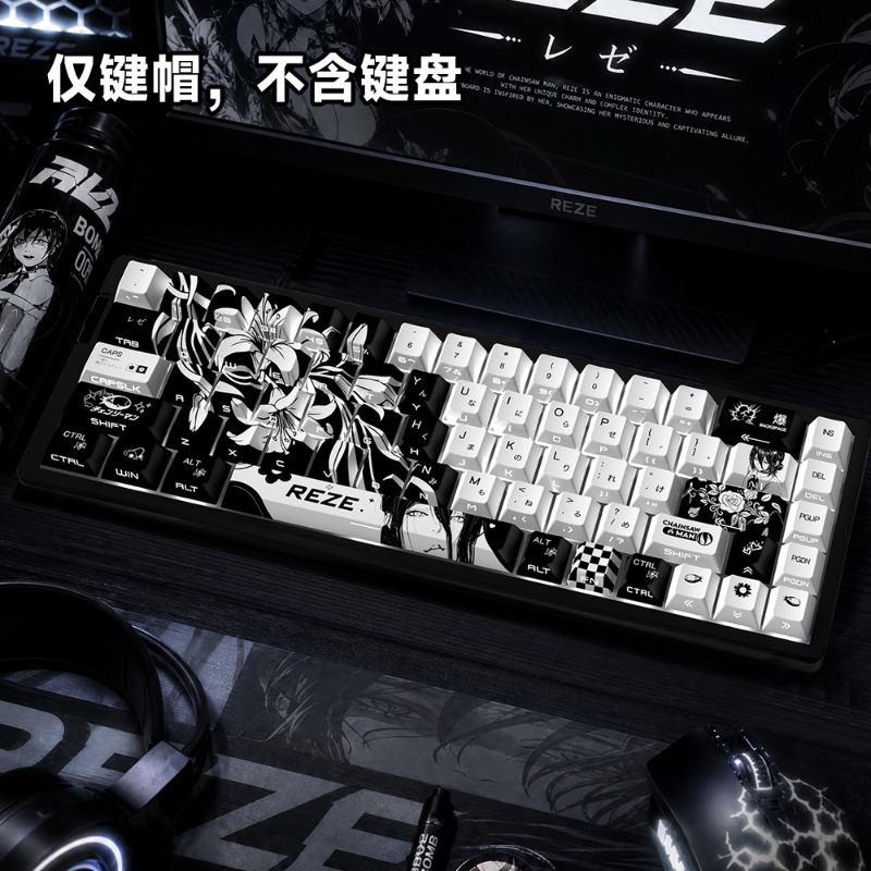 NEUE Reze 5.0 Anime-Tastenkapp – Jjk Gaming Accessories Bewertung und Preis