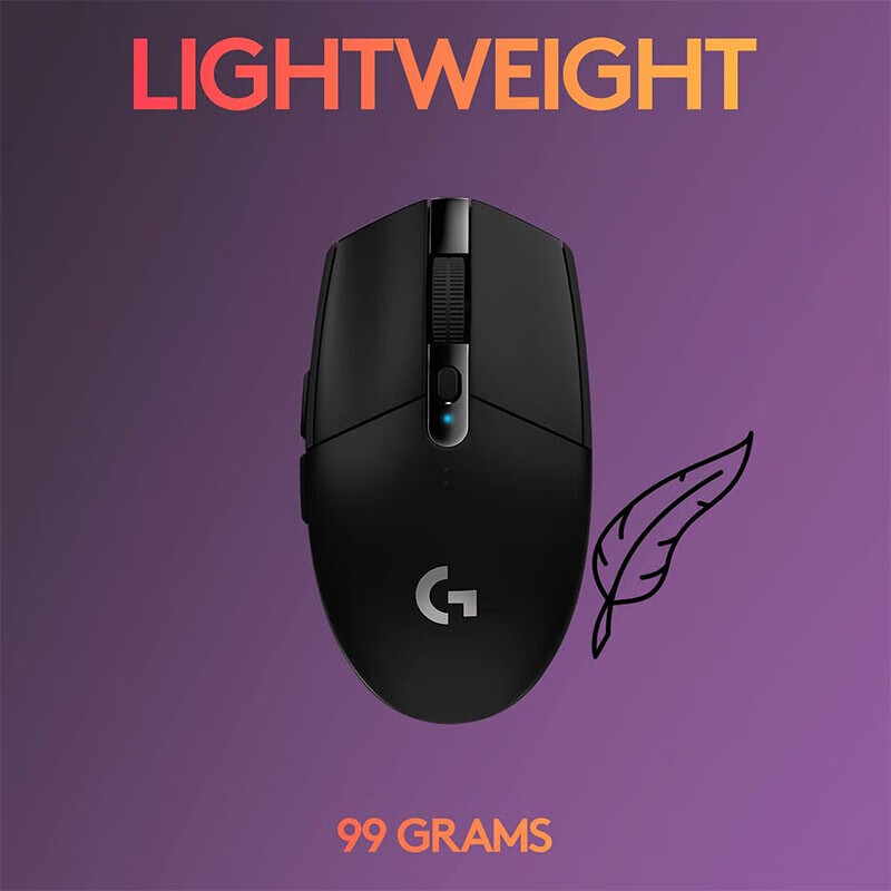 Logitech G305 Gaming-Maus mit  – Gaming Accessories Must Have Bewertung und Preis